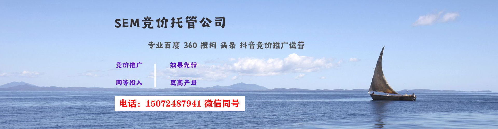 吕梁朋友圈信息流
