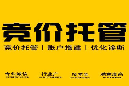 时尚品牌如何通过抖音信息流吸引年轻用户