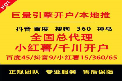 案例解析：今日头条信息流算法优化