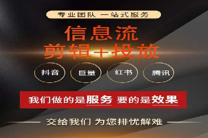 竞价代运营全流程解析：某品牌广告效果大提升