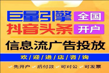 百度搜索推广实战案例：揭秘高效推广策略